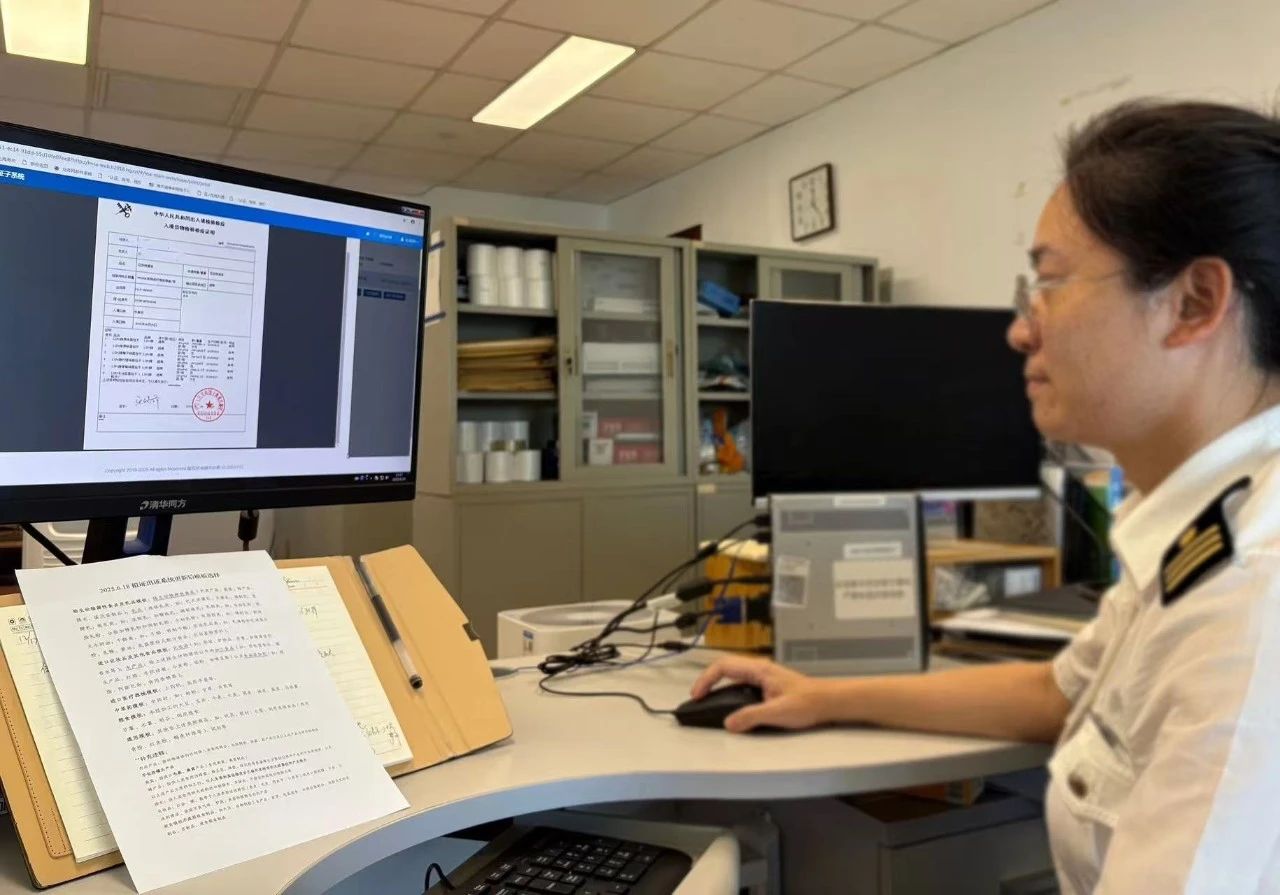 WeChat pictures_20250716141802