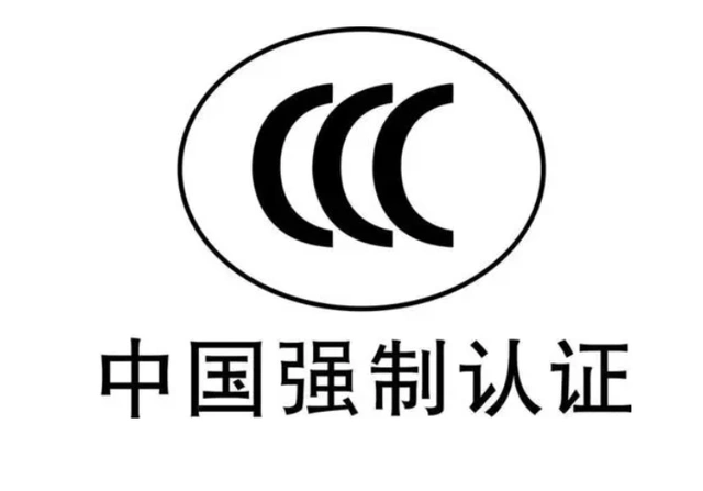 Can power banks without 3C certification mark still be used? The State Administration for Market Regulation responded